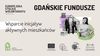 Gdanskie_Fundusze